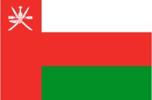 Оман