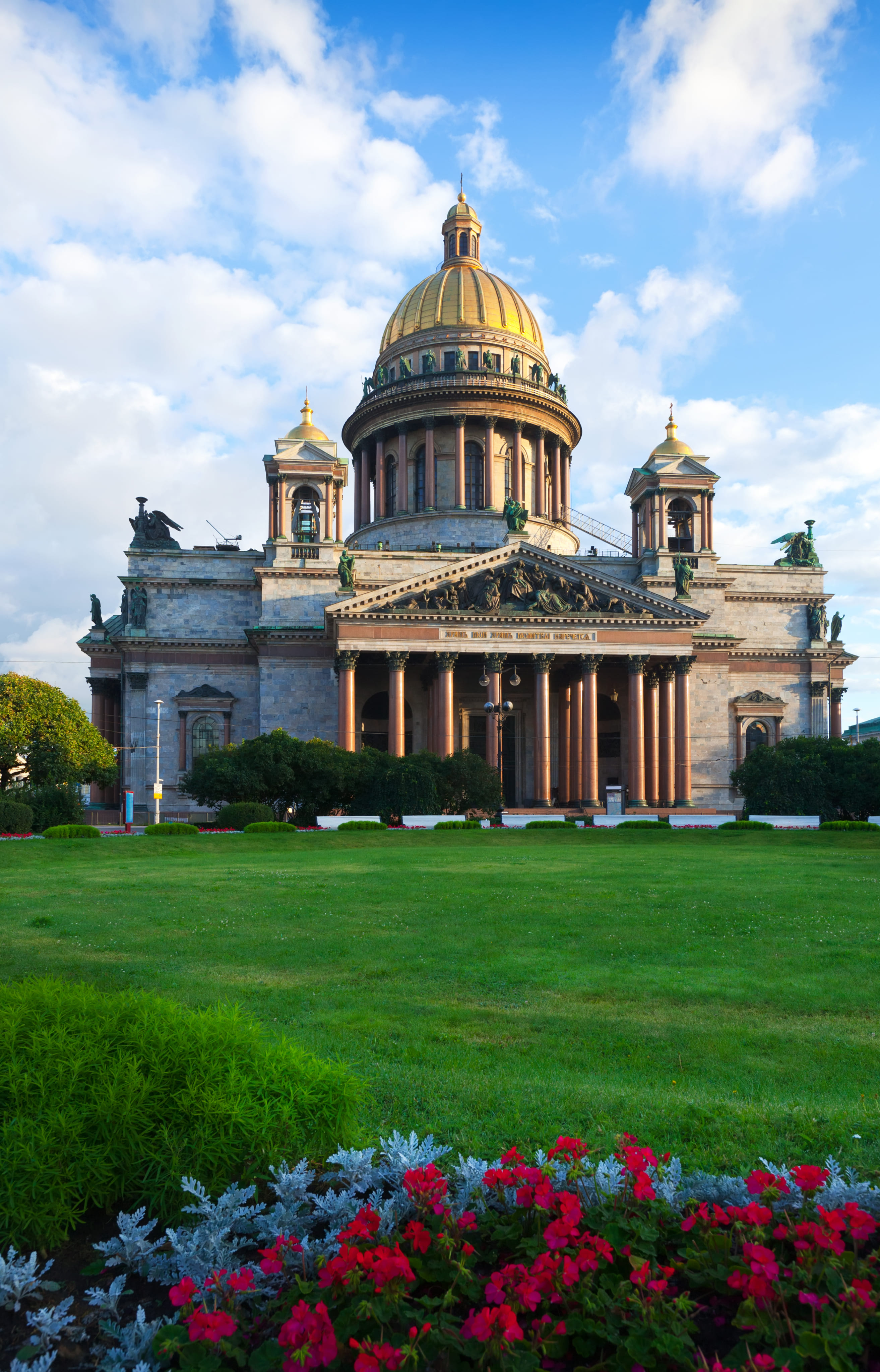 Россия